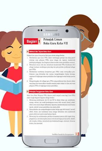 Run android online APK Buku SMP Kelas 7 PPKN from MyAndroid or emulate Buku SMP Kelas 7 PPKN using MyAndroid