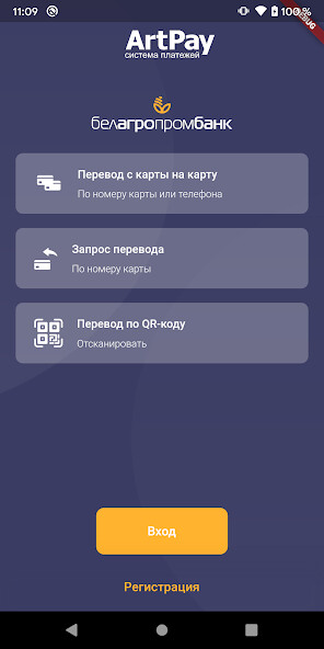 Run android online APK BULBA from MyAndroid or emulate BULBA using MyAndroid Run android online APK BULBA from MyAndroid or emulate BULBA using MyAndroid