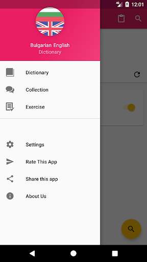 Emulate Android APK Bulgarian English Offline Dictionary Translator Emulate Android APK Bulgarian English Offline Dictionary Translator