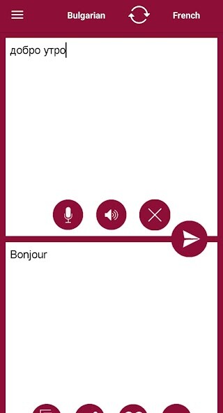 Emulate Android APK Bulgarian French Translator Emulate Android APK Bulgarian French Translator