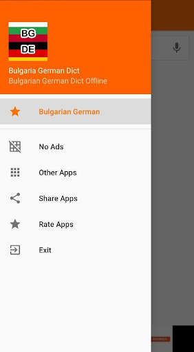 Run android online APK Bulgarian German Dictionary Pro Lite from MyAndroid or emulate Bulgarian German Dictionary Pro Lite using MyAndroid Run android online APK Bulgarian German Dictionary Pro Lite from MyAndroid or emulate Bulgarian German Dictionary Pro Lite using MyAndroid