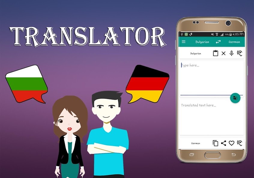 Run android online APK Bulgarian To German Translator from MyAndroid or emulate Bulgarian To German Translator using MyAndroid