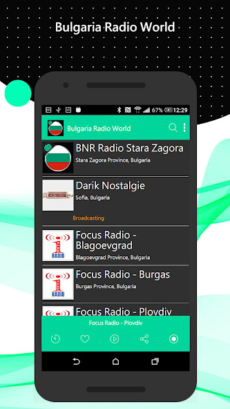 Run android online APK Bulgaria Radio World from MyAndroid or emulate Bulgaria Radio World using MyAndroid Run android online APK Bulgaria Radio World from MyAndroid or emulate Bulgaria Radio World using MyAndroid