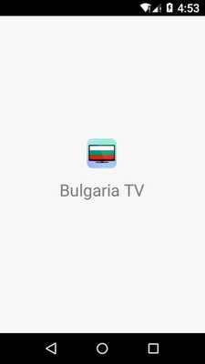 Emulate Android APK Bulgaria TV Emulate Android APK Bulgaria TV