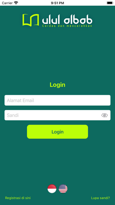 Emulate iPhone app Bulletin Ulul Albab using MyAndroid