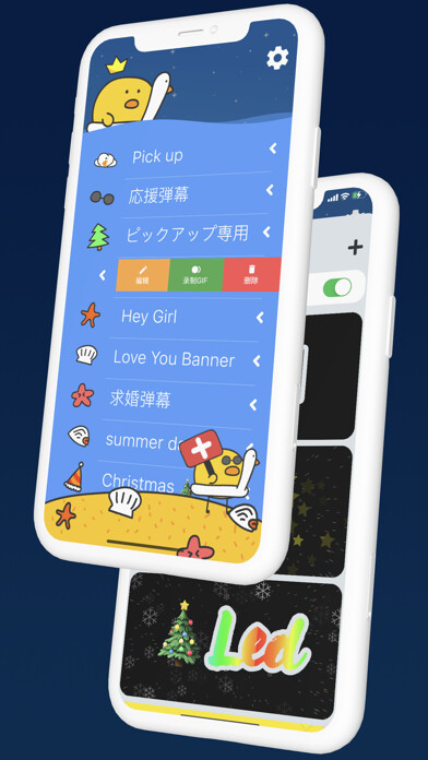 Emulate iPhone app Bullet LED using MyAndroid Emulate iPhone app Bullet LED using MyAndroid