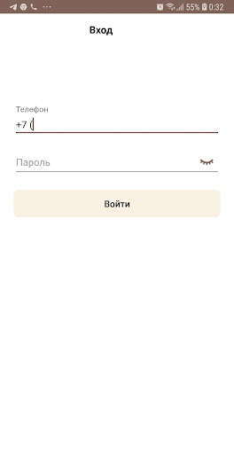 Run android online APK Buna QRScanner from MyAndroid or emulate Buna QRScanner using MyAndroid Run android online APK Buna QRScanner from MyAndroid or emulate Buna QRScanner using MyAndroid