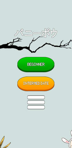 Run android online APK BunnyPo - Learn Japanese Grammar from MyAndroid or emulate BunnyPo - Learn Japanese Grammar using MyAndroid