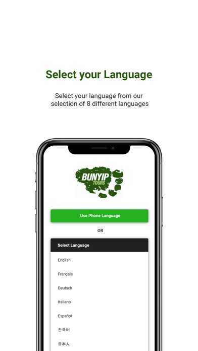 Run android online APK Bunyip Tours from MyAndroid or emulate Bunyip Tours using MyAndroid Run android online APK Bunyip Tours from MyAndroid or emulate Bunyip Tours using MyAndroid