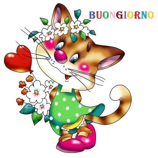 Run android online APK Buongiorno e Buonanotte 2022 from MyAndroid or emulate Buongiorno e Buonanotte 2022 using MyAndroid