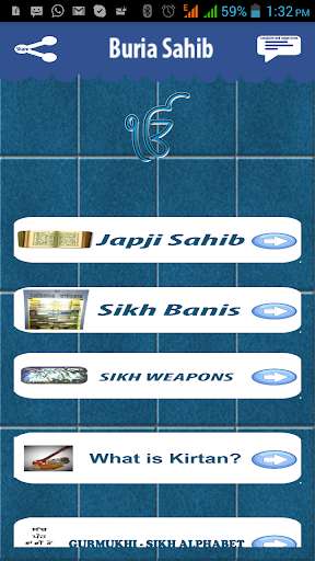 Run android online APK Buria Sahib from MyAndroid or emulate Buria Sahib using MyAndroid Run android online APK Buria Sahib from MyAndroid or emulate Buria Sahib using MyAndroid