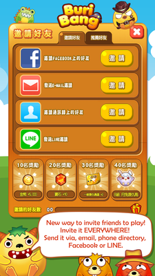 Emulate Android APK BuriBang Emulate Android APK BuriBang