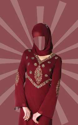 Emulate Android APK Burka Fashion Suit for Woman