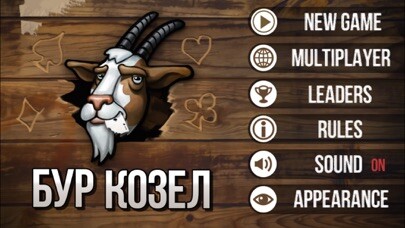 Emulate iPhone app Burkozel the card game using MyAndroid Emulate iPhone app Burkozel the card game using MyAndroid