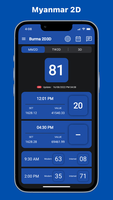 Emulate iPhone app Burma 2D3D using MyAndroid