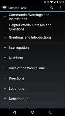 Emulate Android APK Burmese Basic Emulate Android APK Burmese Basic