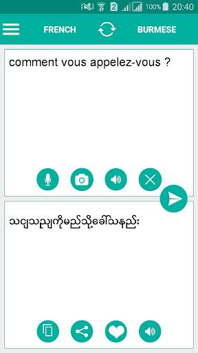 Run android online APK Burmese French Translator from MyAndroid or emulate Burmese French Translator using MyAndroid Run android online APK Burmese French Translator from MyAndroid or emulate Burmese French Translator using MyAndroid