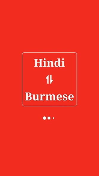Run android online APK Burmese Hindi Translator from MyAndroid or emulate Burmese Hindi Translator using MyAndroid Run android online APK Burmese Hindi Translator from MyAndroid or emulate Burmese Hindi Translator using MyAndroid