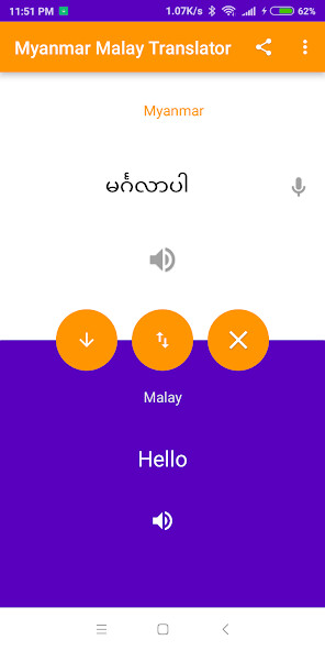 Run android online APK Burmese-Malay Translator from MyAndroid or emulate Burmese-Malay Translator using MyAndroid Run android online APK Burmese-Malay Translator from MyAndroid or emulate Burmese-Malay Translator using MyAndroid