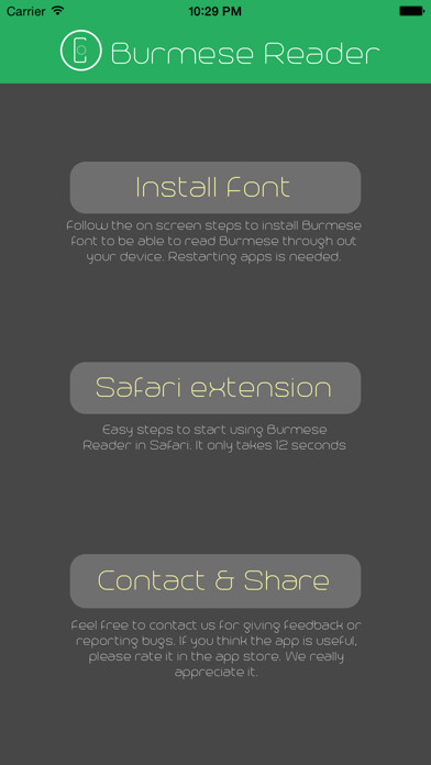 Emulate iPhone app Burmese Reader using MyAndroid Emulate iPhone app Burmese Reader using MyAndroid