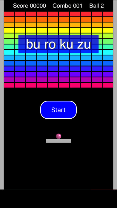 Emulate iPhone app burokuzu using MyAndroid Emulate iPhone app burokuzu using MyAndroid