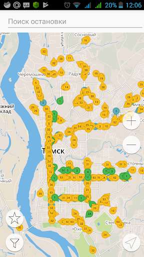 Run android online APK Bus70 from MyAndroid or emulate Bus70 using MyAndroid Run android online APK Bus70 from MyAndroid or emulate Bus70 using MyAndroid