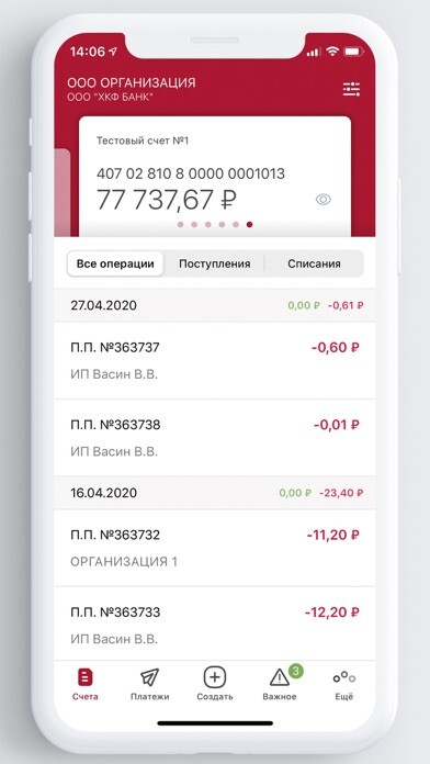 Run android online APK Business at Home from MyAndroid or emulate Business at Home using MyAndroid Run android online APK Business at Home from MyAndroid or emulate Business at Home using MyAndroid