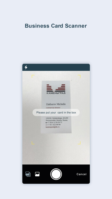 Emulate iPhone app business card scanner-sam pro using MyAndroid Emulate iPhone app business card scanner-sam pro using MyAndroid