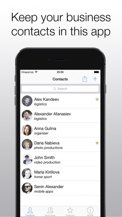 Emulate iPhone app Business Contacts App using MyAndroid