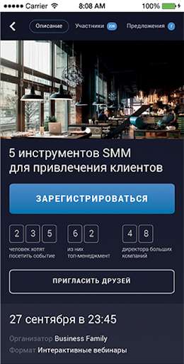 Run android online APK Business Family from MyAndroid or emulate Business Family using MyAndroid