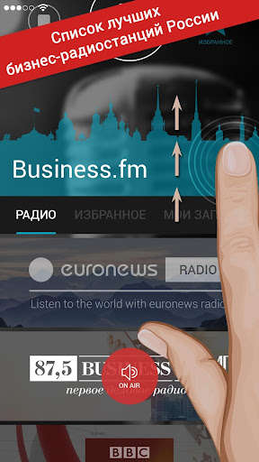 Run android online APK Business Radio from MyAndroid or emulate Business Radio using MyAndroid Run android online APK Business Radio from MyAndroid or emulate Business Radio using MyAndroid