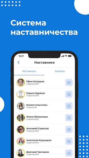 Run android online APK Business Update from MyAndroid or emulate Business Update using MyAndroid Run android online APK Business Update from MyAndroid or emulate Business Update using MyAndroid