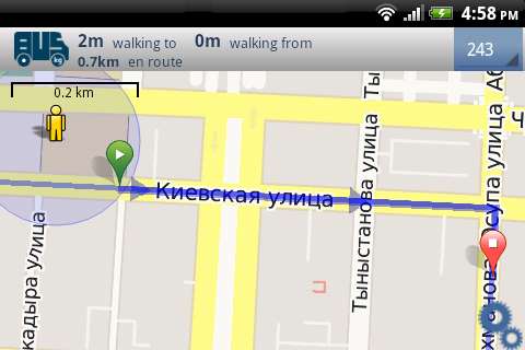 Emulate Android APK BUS.kg - Bishkek Route Finder Emulate Android APK BUS.kg - Bishkek Route Finder