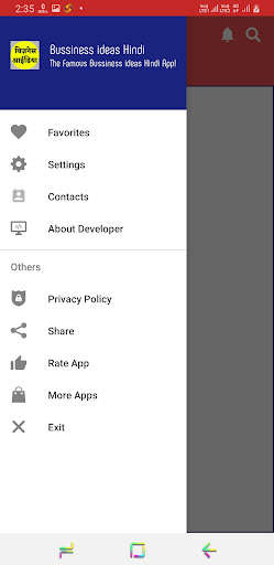 Run android online APK Bussiness ideas Hindi from MyAndroid or emulate Bussiness ideas Hindi using MyAndroid