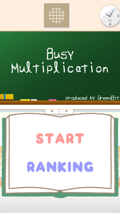 Emulate Android APK Busy Multiplication