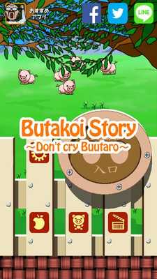 Emulate Android APK Butakoi Story - Dont cry! -