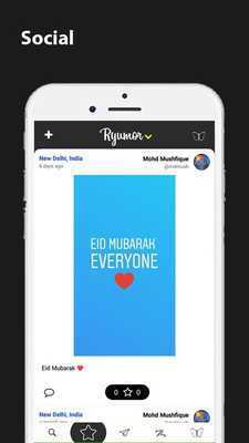 Emulate Android APK Butterflie