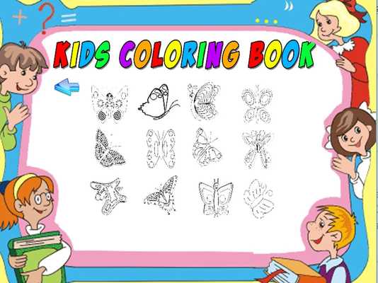 Emulate Android APK butterfly coloring book 360