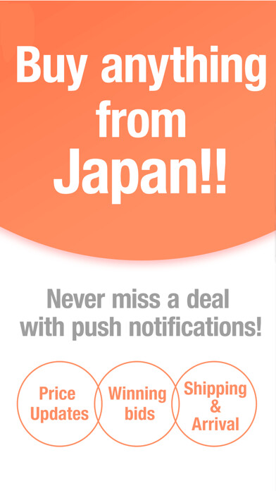 Emulate iPhone app Buyee using MyAndroid Emulate iPhone app Buyee using MyAndroid