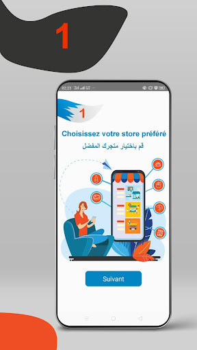 Run android online APK BuyFlex from MyAndroid or emulate BuyFlex using MyAndroid Run android online APK BuyFlex from MyAndroid or emulate BuyFlex using MyAndroid