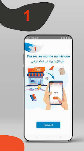 Run android online APK BuyFlex Store from MyAndroid or emulate BuyFlex Store using MyAndroid