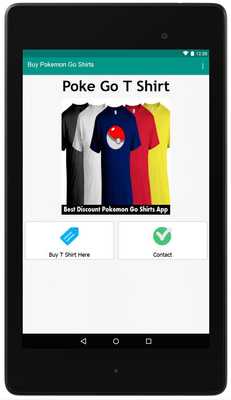 Emulate Android APK Buy Pokemon Go T Shirt Emulate Android APK Buy Pokemon Go T Shirt