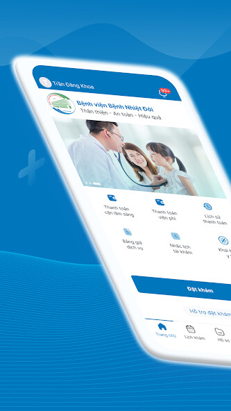Run android online APK BV Bệnh Nhiệt Đới from MyAndroid or emulate BV Bệnh Nhiệt Đới using MyAndroid Run android online APK BV Bệnh Nhiệt Đới from MyAndroid or emulate BV Bệnh Nhiệt Đới using MyAndroid