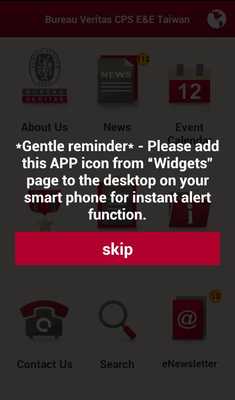 Emulate Android APK BVCPS EE Taiwan