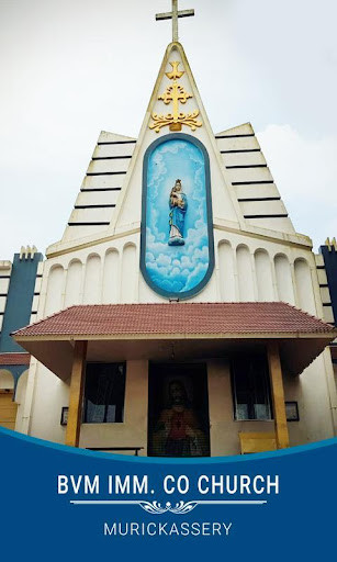Run android online APK BVM Imm. Co Church Murickassery from MyAndroid or emulate BVM Imm. Co Church Murickassery using MyAndroid Run android online APK BVM Imm. Co Church Murickassery from MyAndroid or emulate BVM Imm. Co Church Murickassery using MyAndroid