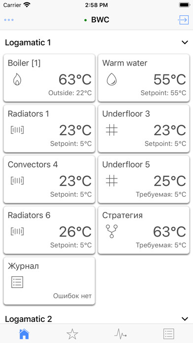 Emulate iPhone app BWC for heating system using MyAndroid Emulate iPhone app BWC for heating system using MyAndroid