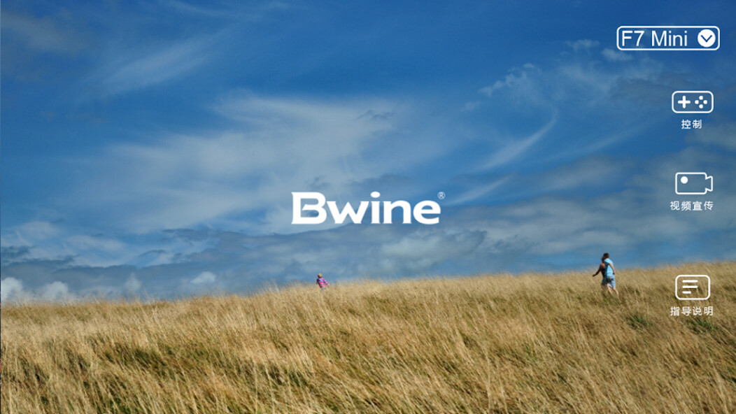 Run android online APK Bwine Mini from MyAndroid or emulate Bwine Mini using MyAndroid Run android online APK Bwine Mini from MyAndroid or emulate Bwine Mini using MyAndroid