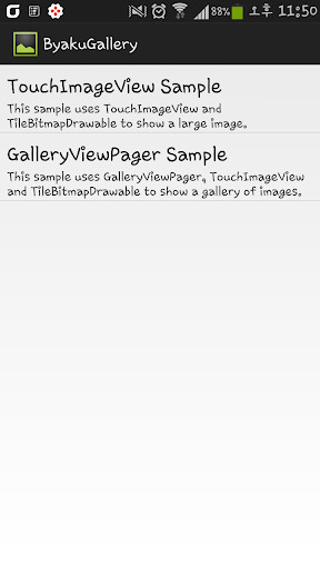 Emulate Android APK ByakuGallery Emulate Android APK ByakuGallery
