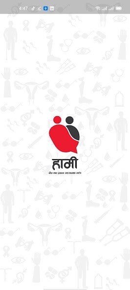 Run android online APK Byan from MyAndroid or emulate Byan using MyAndroid Run android online APK Byan from MyAndroid or emulate Byan using MyAndroid