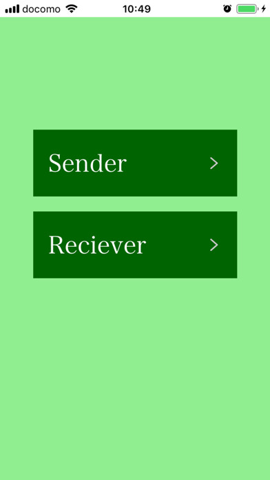 Emulate iPhone app Bye Voice Sayonara using MyAndroid